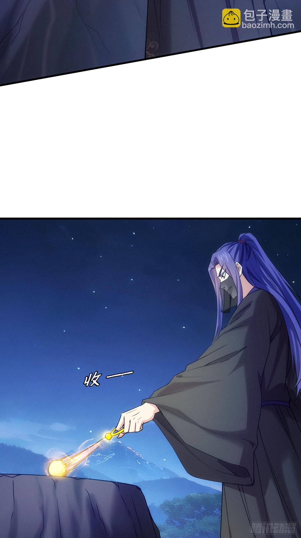 第311话 解决梁国(1/2)-第313话