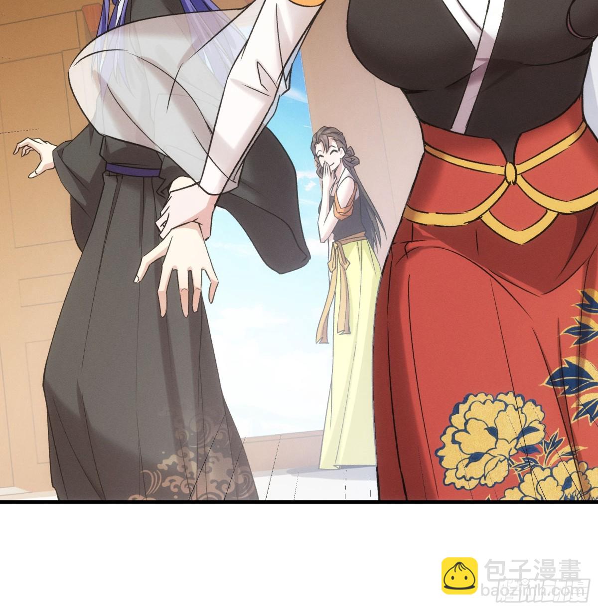 第313话 盛情邀请-第315话