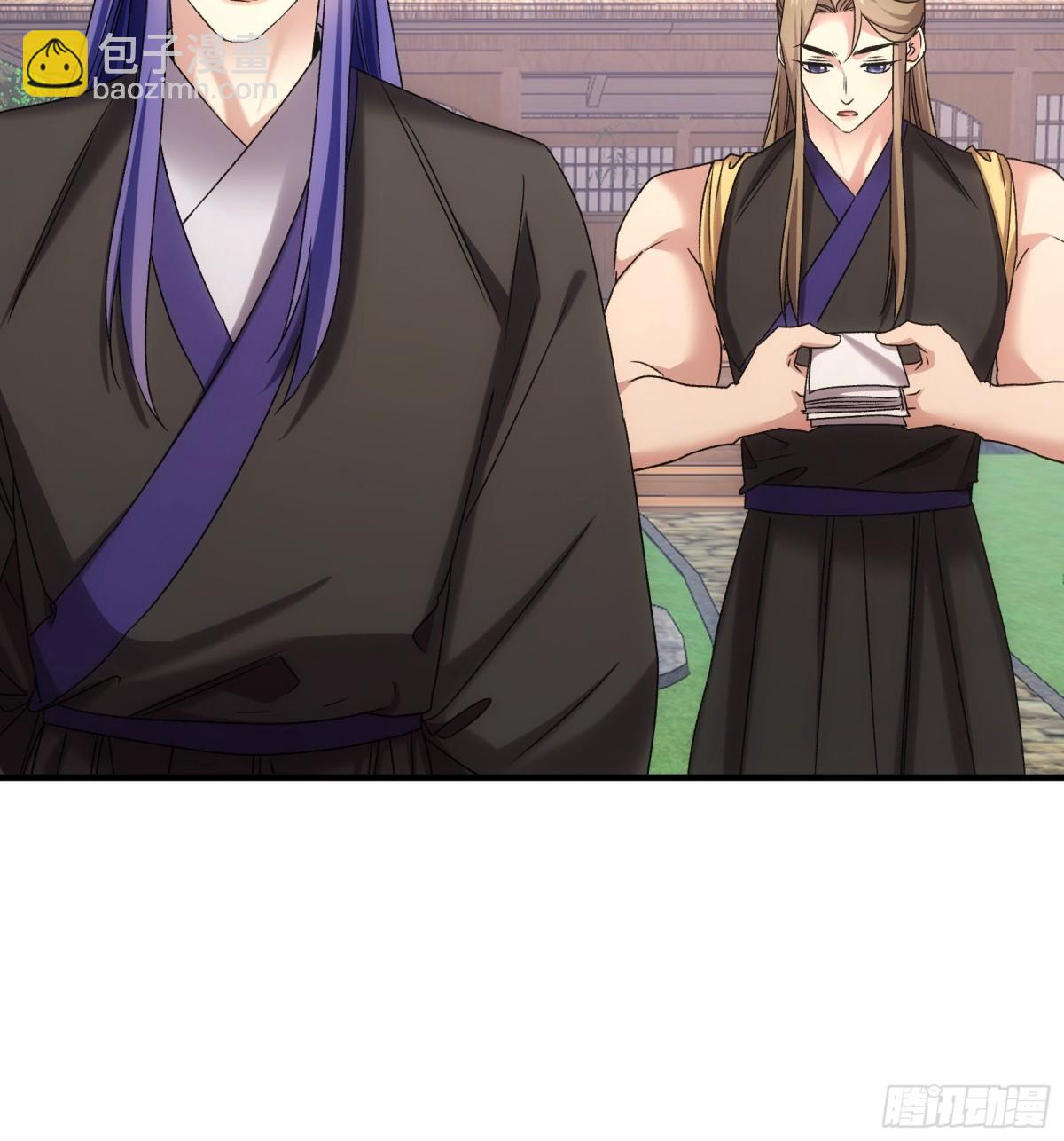 第315话 招鬼之地(1/2)-第317话