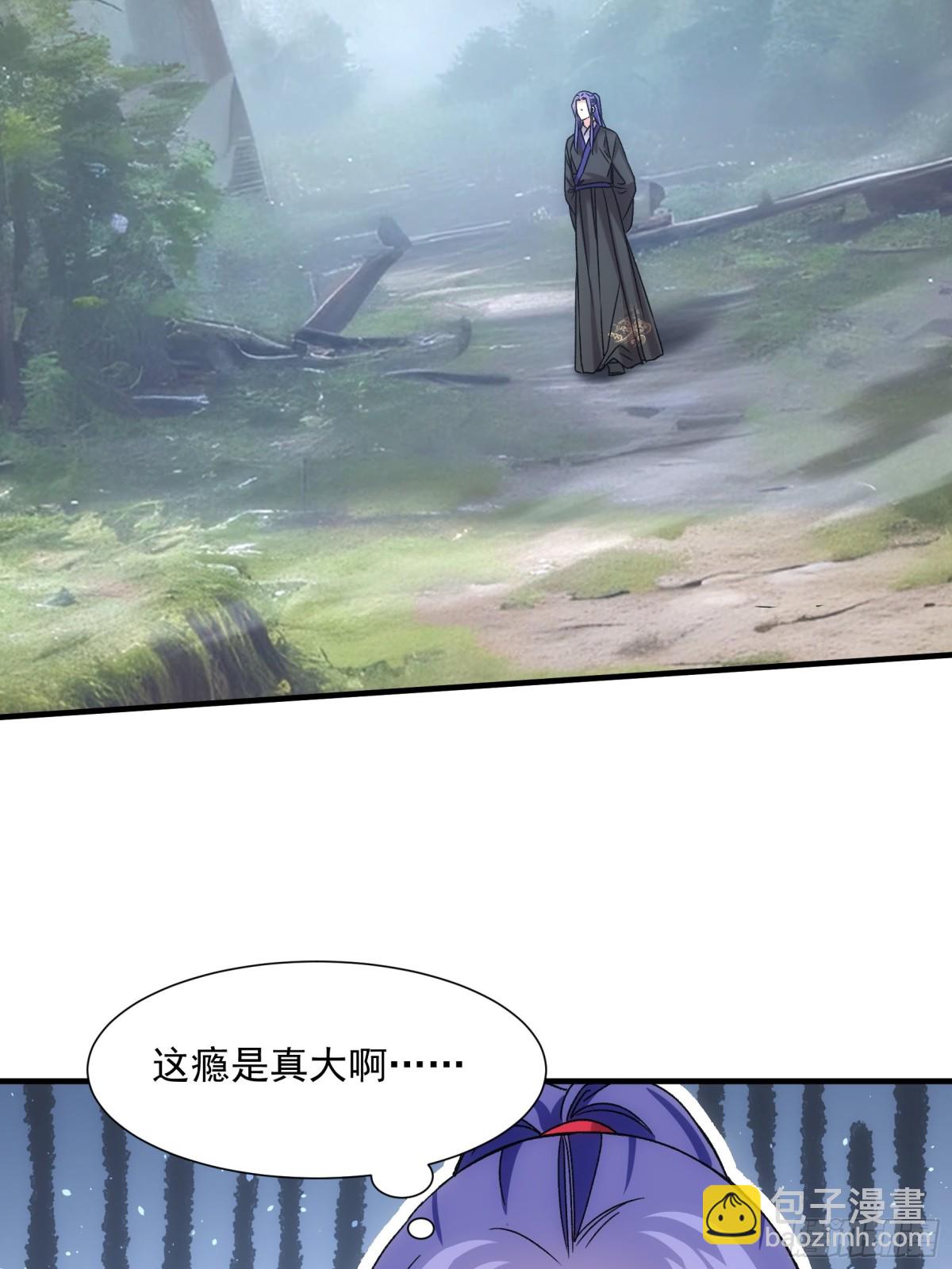 第315话 招鬼之地(1/2)-第317话