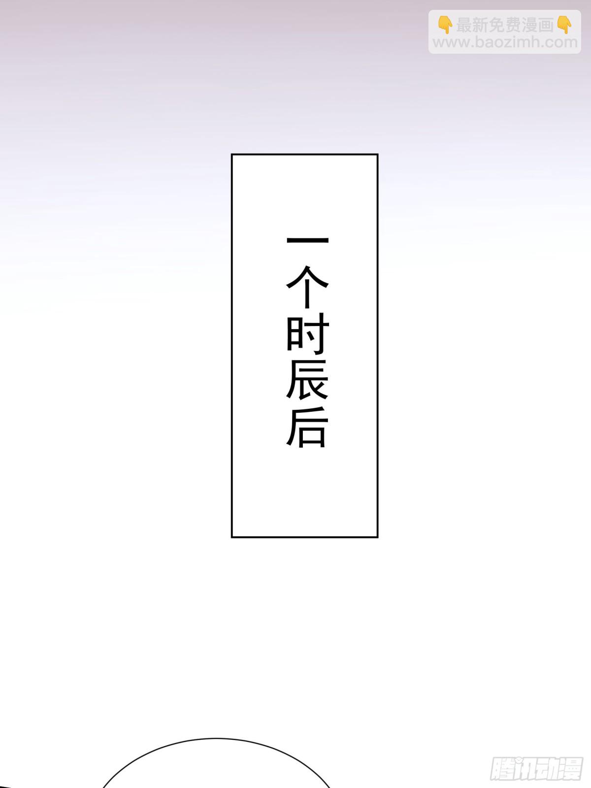 第315话 招鬼之地(1/2)-第317话