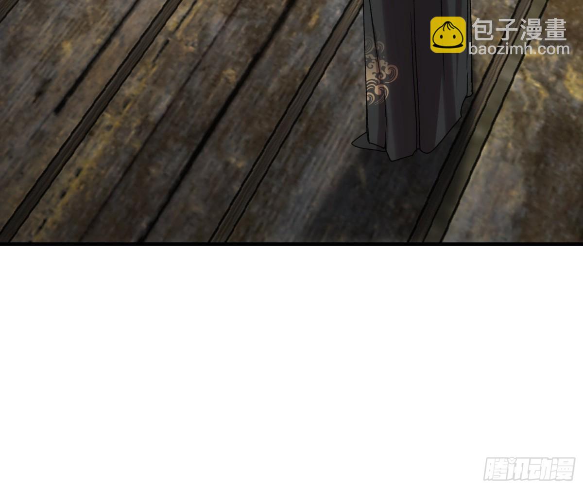 第315话 招鬼之地(1/2)-第317话