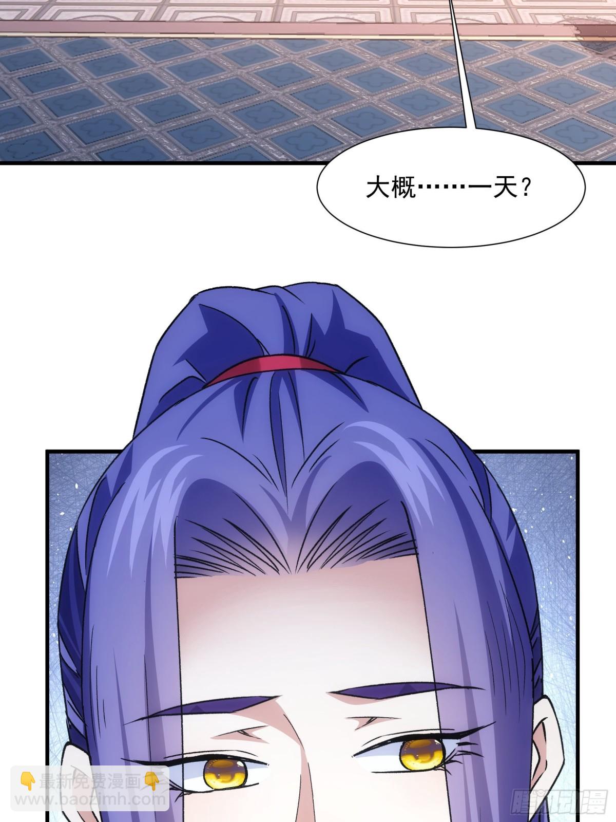 第317话 施家(1/2)-第319话