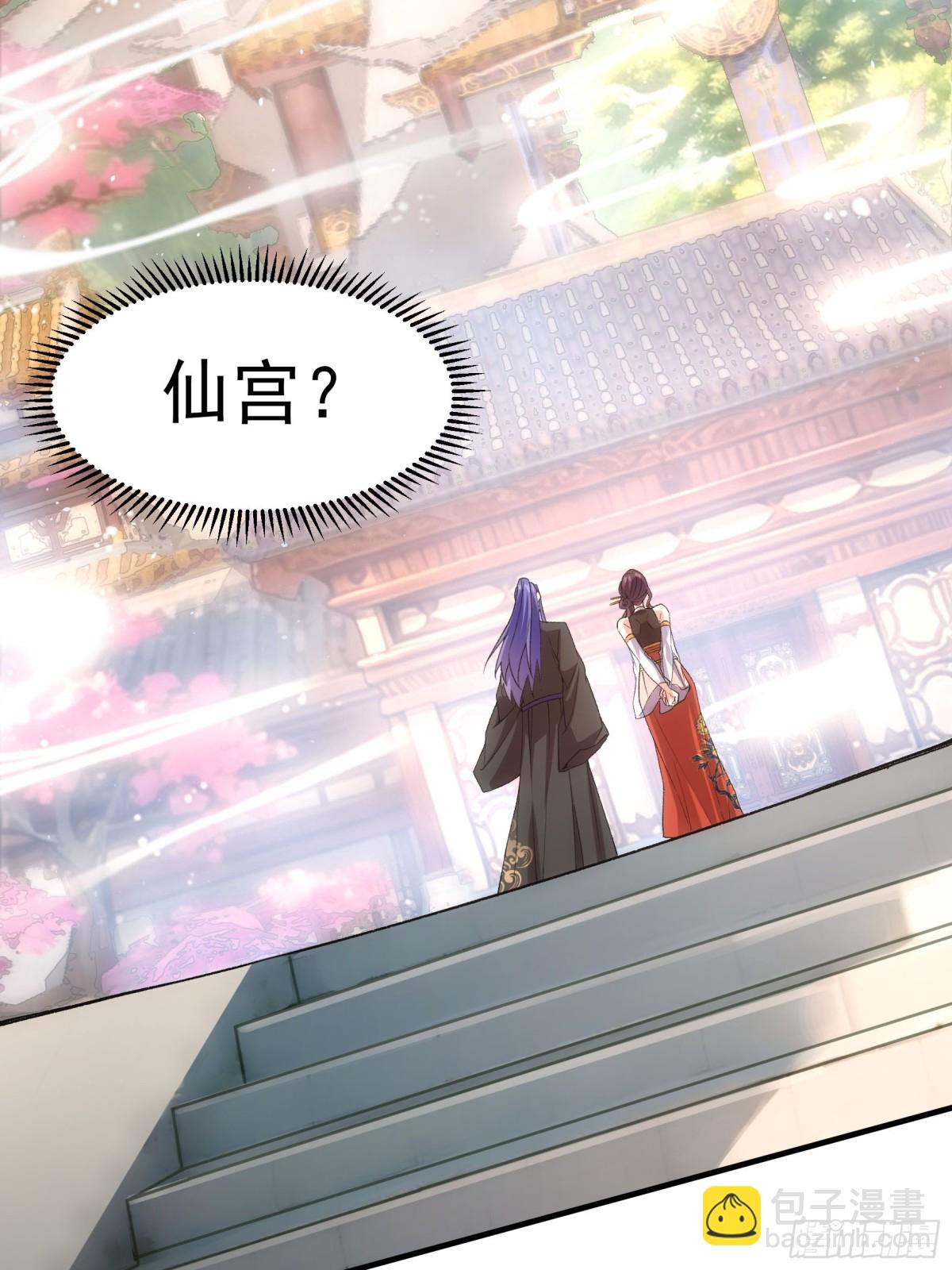 第317话 施家(1/2)-第319话