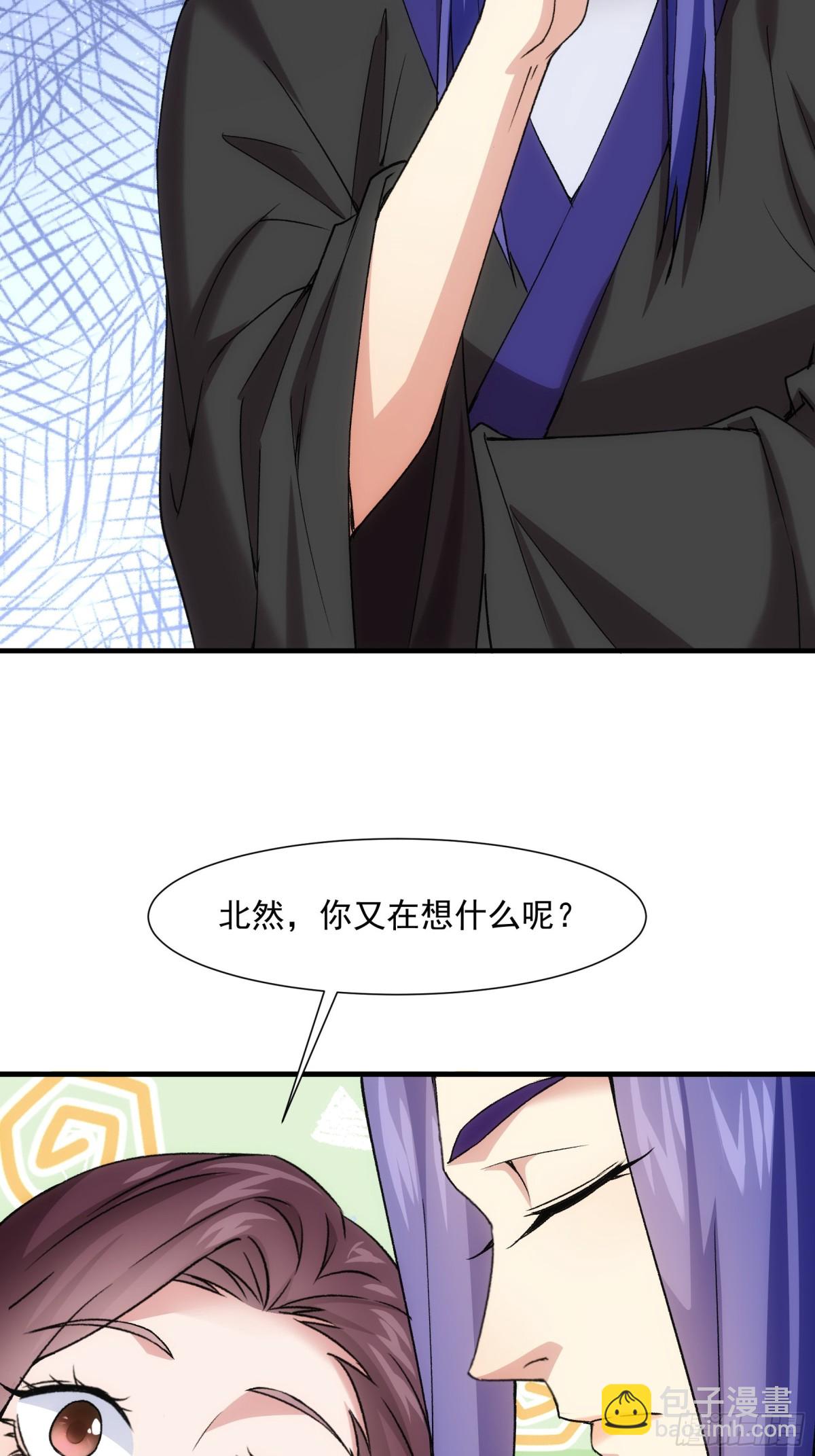 第317话 施家(1/2)-第319话