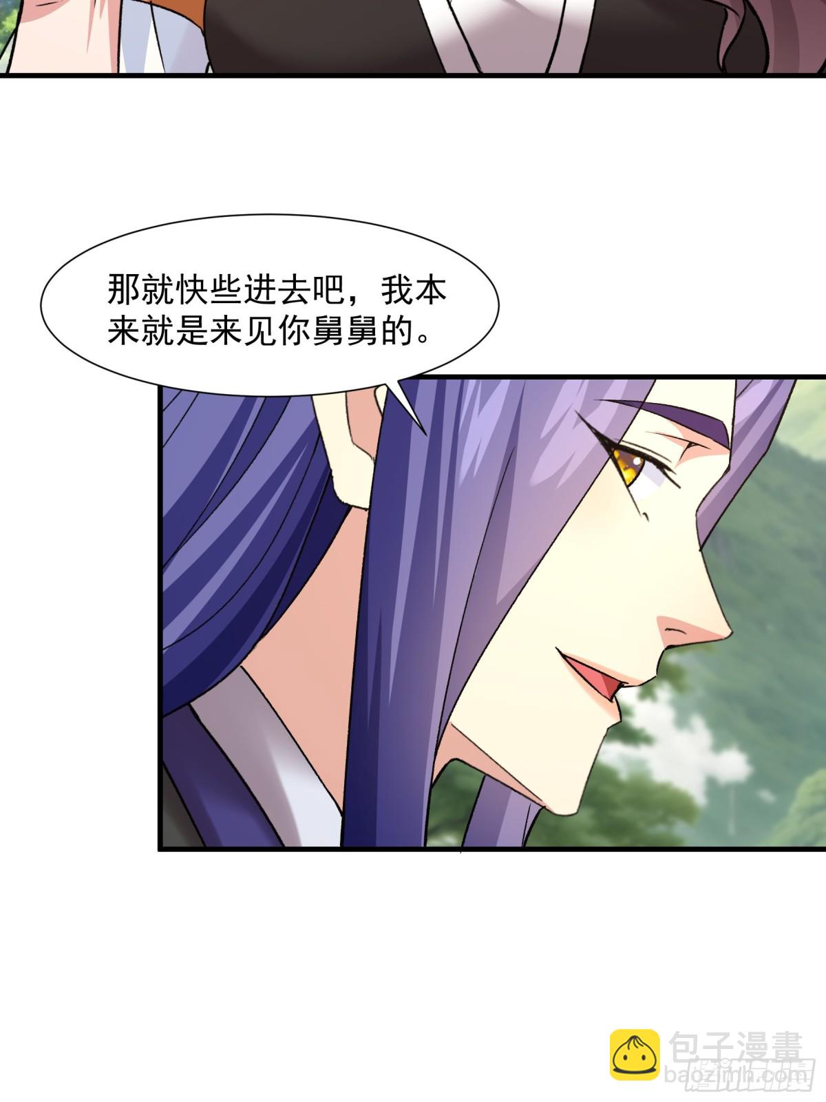 第317话 施家(1/2)-第319话