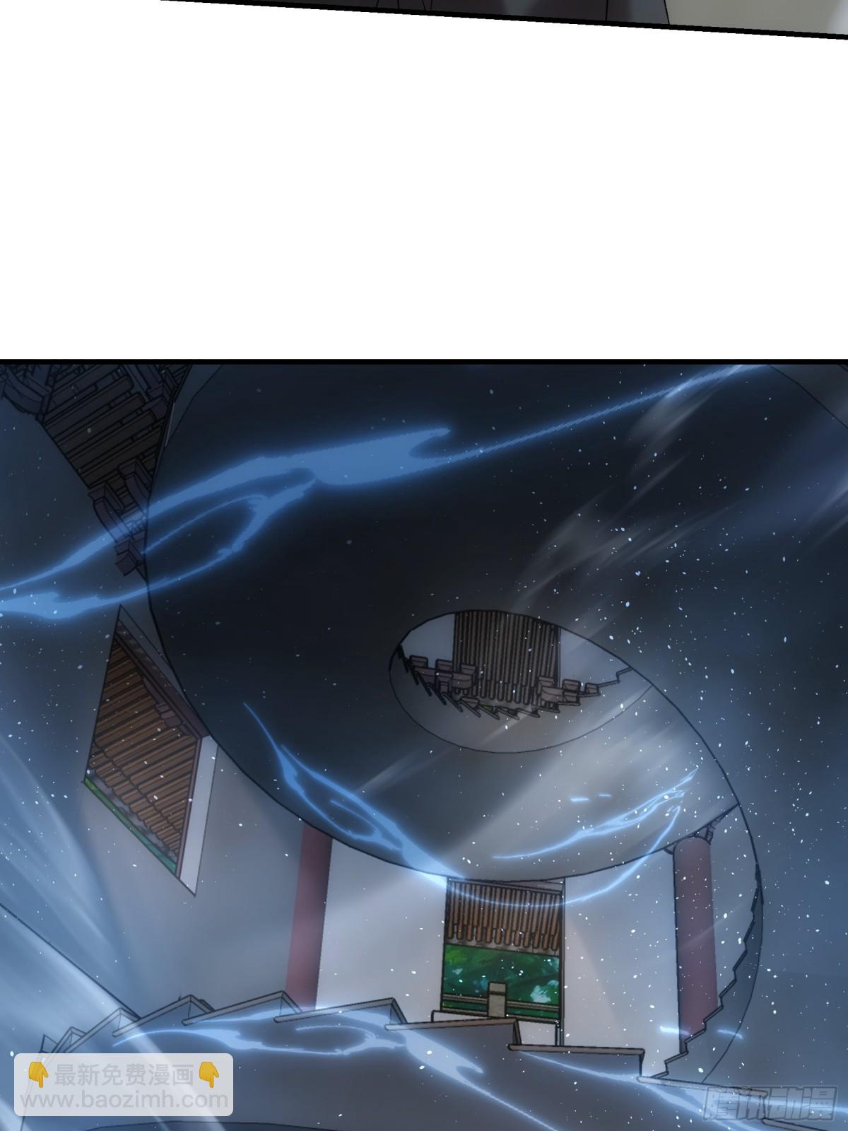 第319话 老祖宗(1/2)-第321话