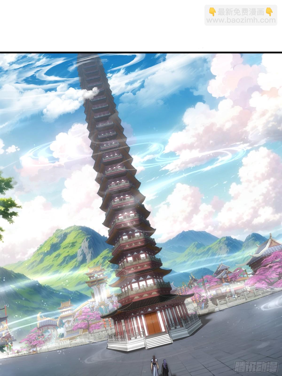 第319话 老祖宗(1/2)-第321话