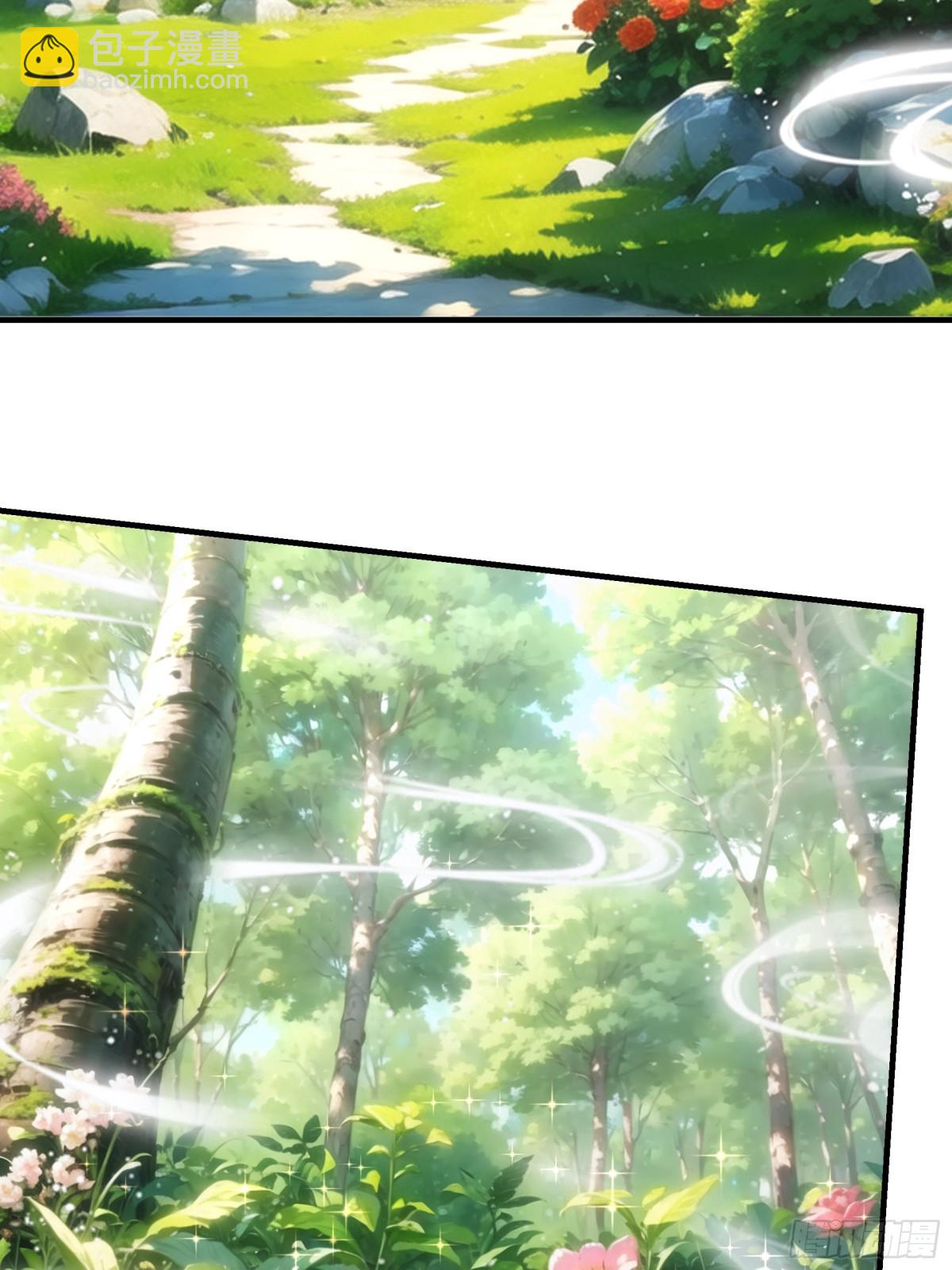 第319话 老祖宗(1/2)-第321话