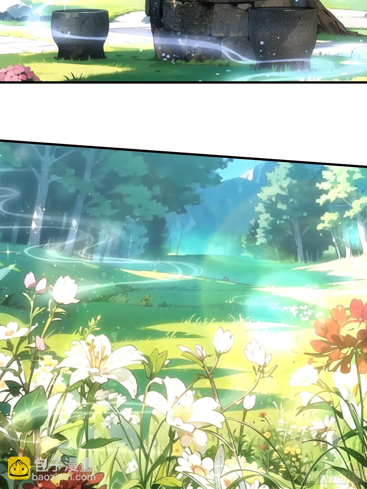 第319话 老祖宗(1/2)-第321话