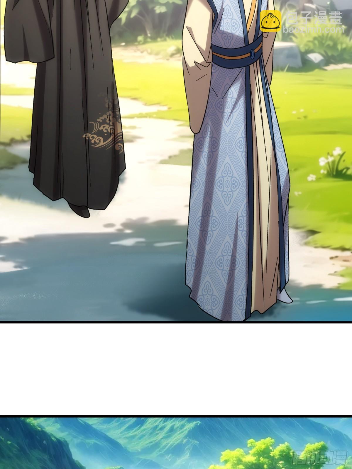第319话 老祖宗(1/2)-第321话
