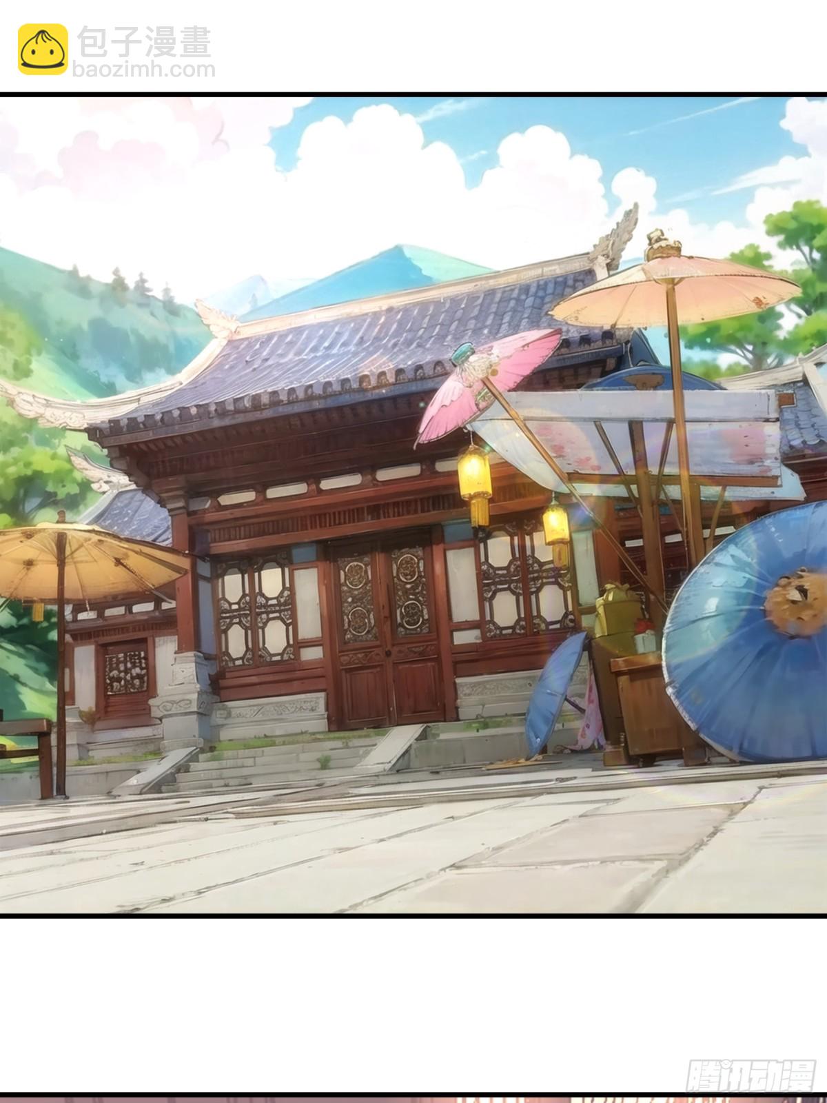 第321话 试探(1/2)-第323话
