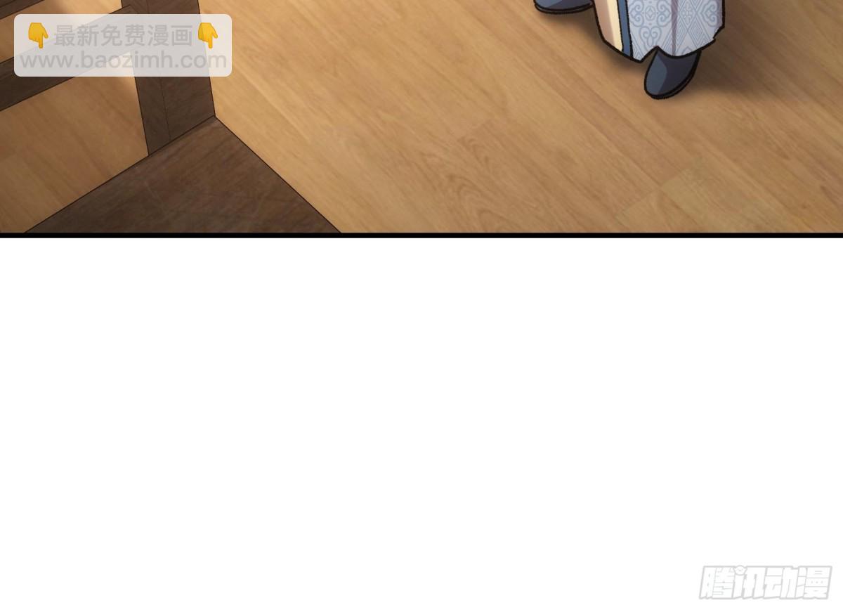 第325话 上班-第327话