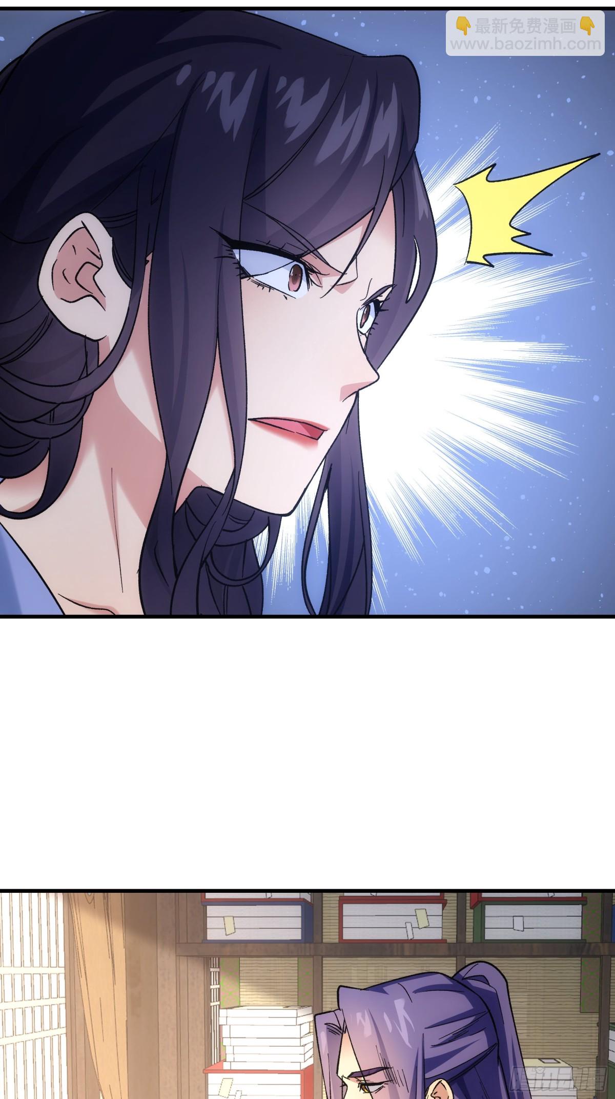 第325话 上班-第327话