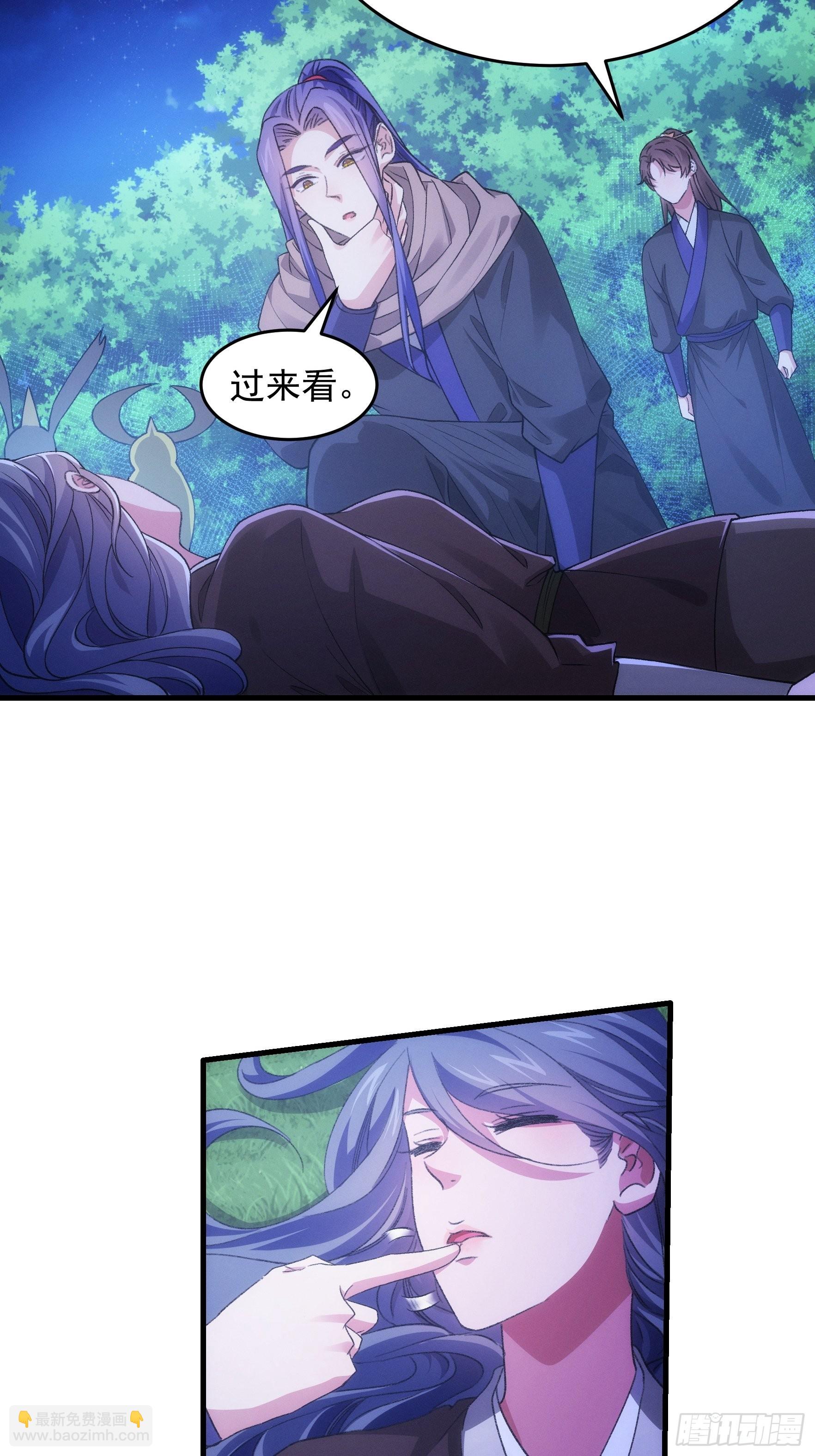 第42话 你俩打一架-第43话