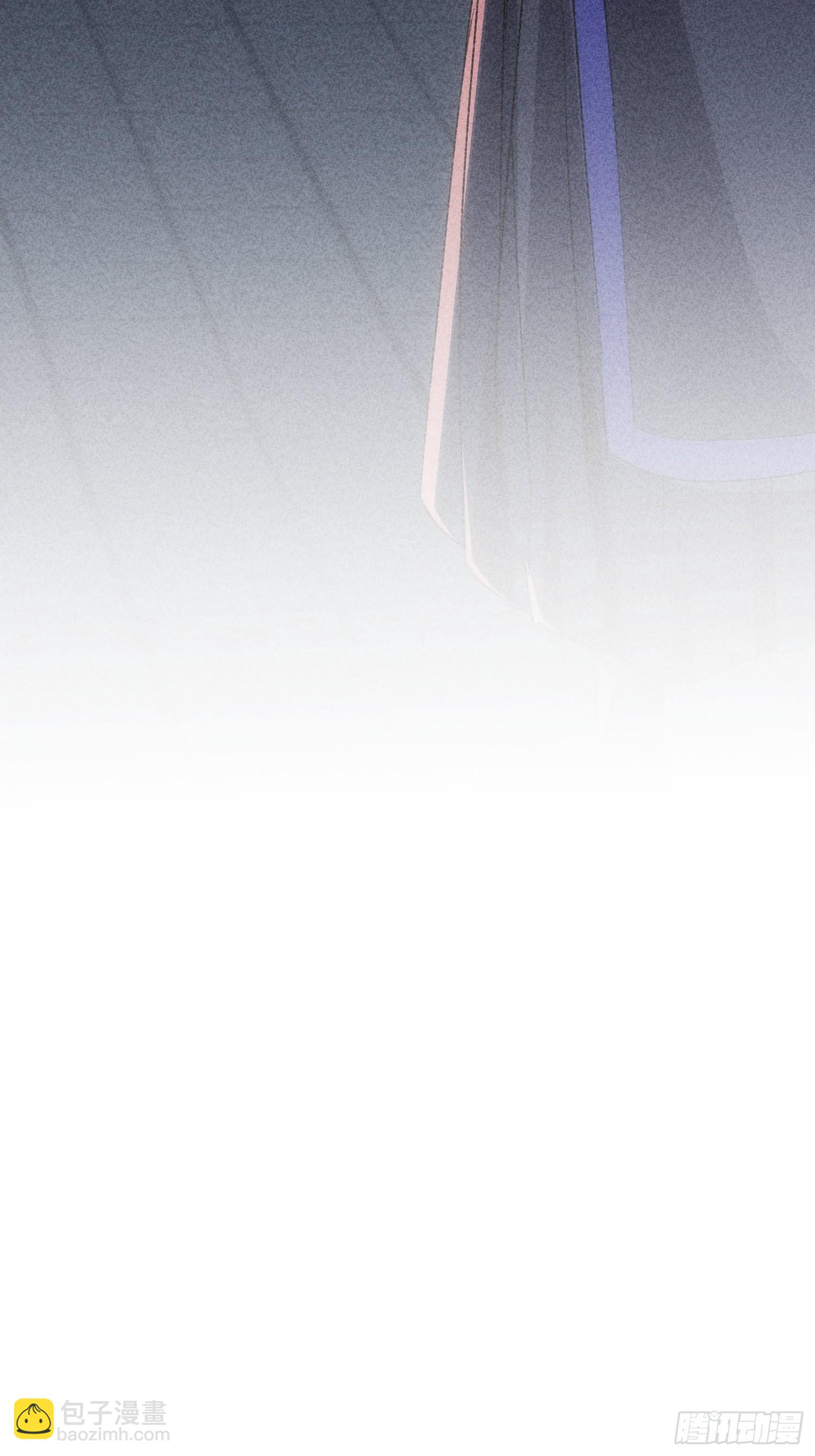 第4话 师妹你认错人了-第5话