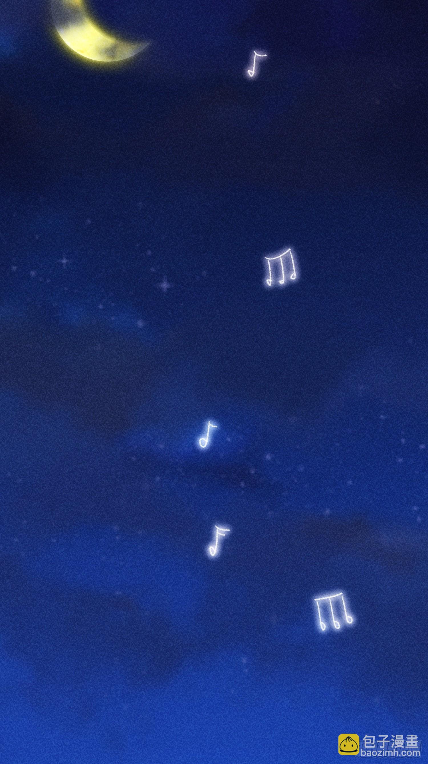 第4话 师妹你认错人了-第5话