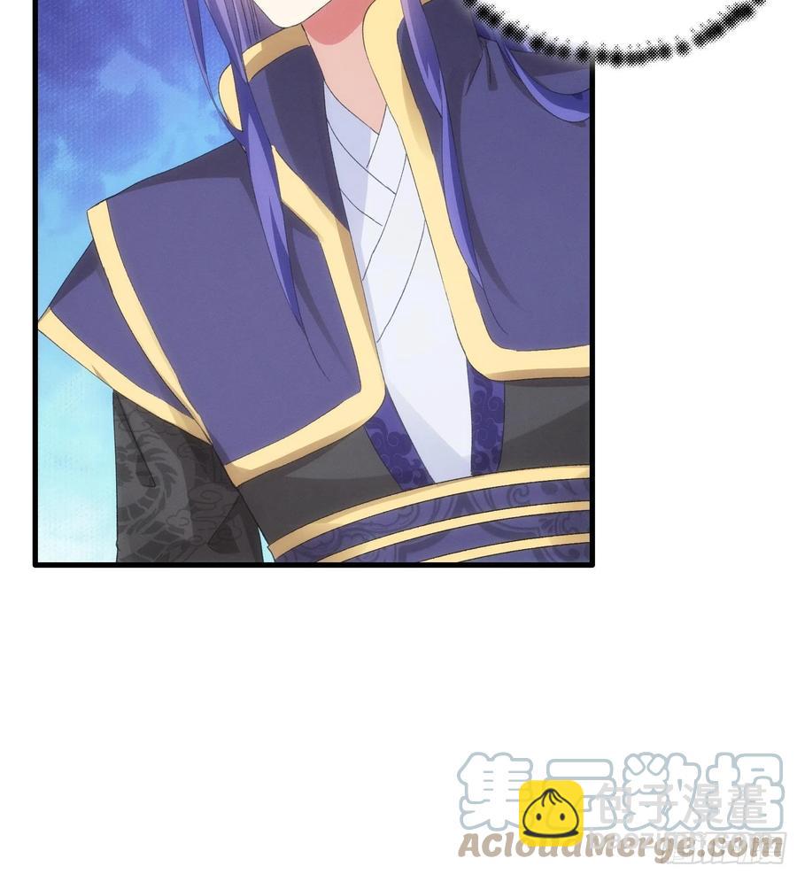 第51话 大会前的准备-第53话