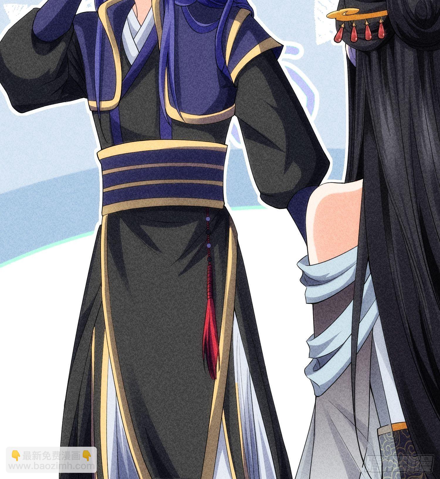 第6话 师妹不可以(1/2)-第7话