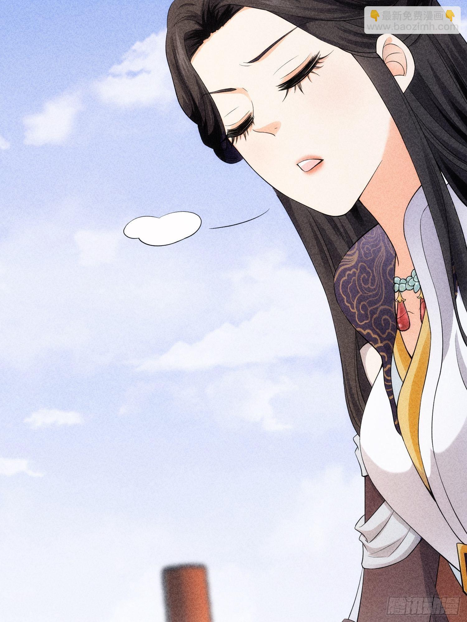 第6话 师妹不可以(1/2)-第7话