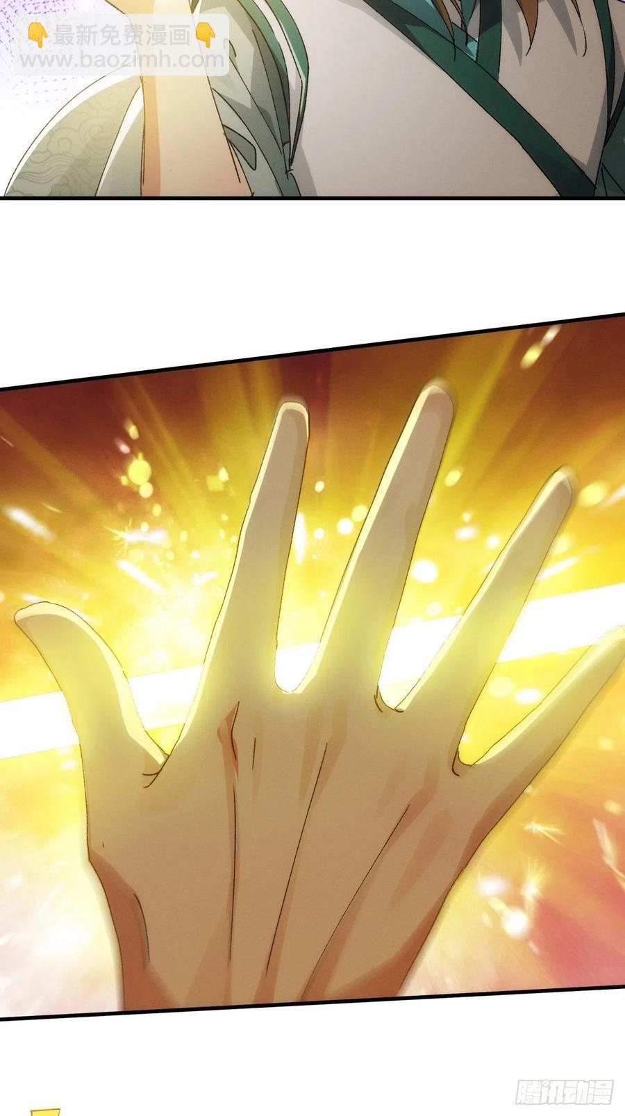第89话 如意签筒-第91话