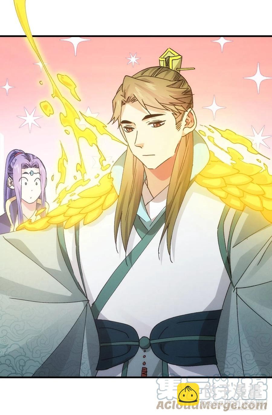 第89话 如意签筒-第91话