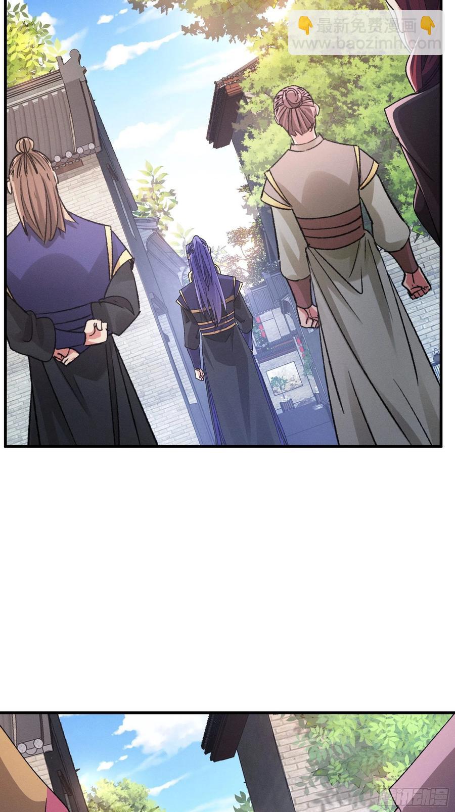 第91话 那你继续跟踪我吧-第93话