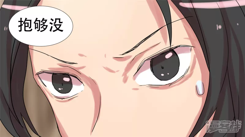 第十一章 缩圈了(1/2)-第11话