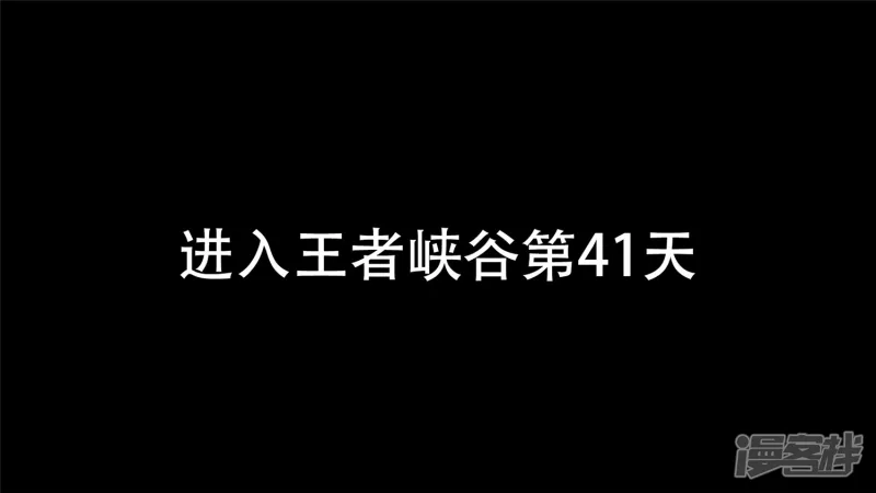 第十一章 缩圈了(1/2)-第11话