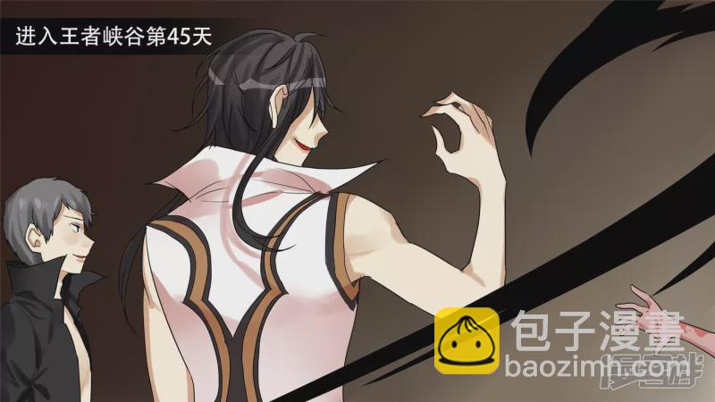 第十一章 缩圈了(1/2)-第11话