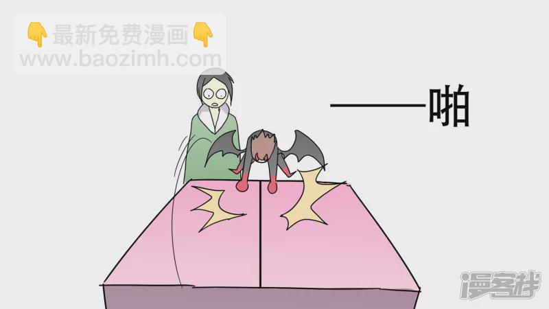 番外 圣诞节特别篇-第13话