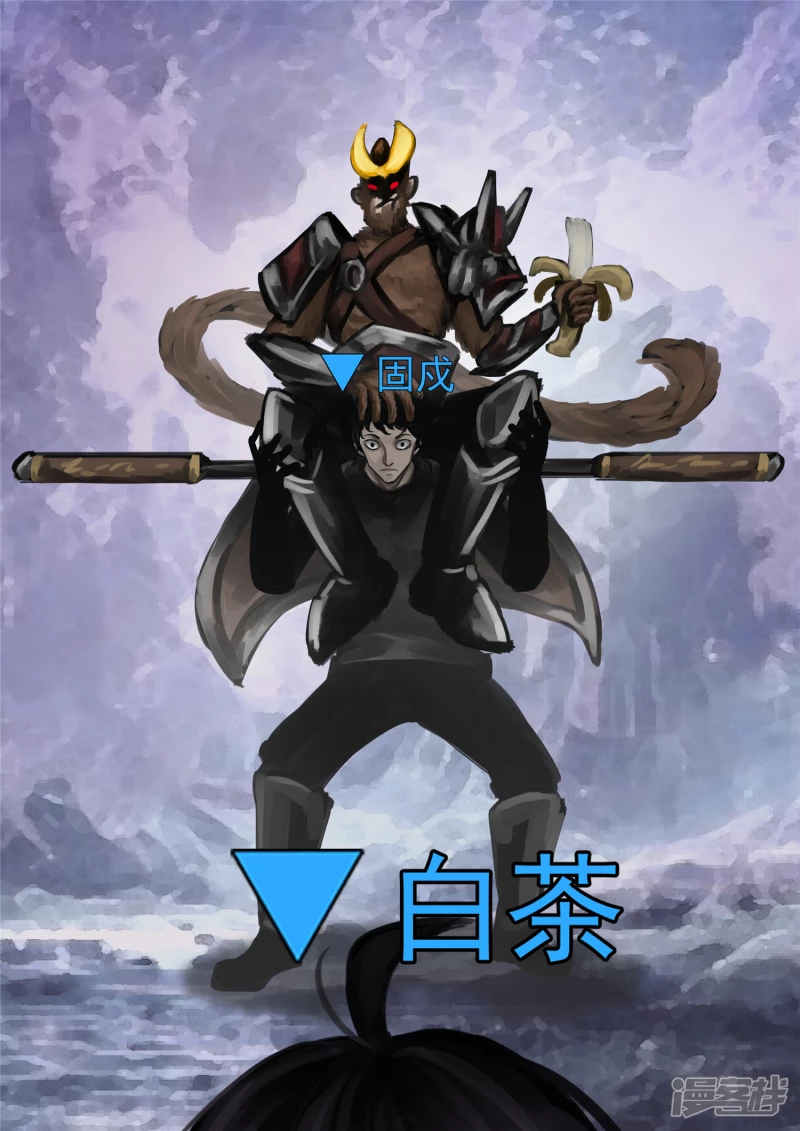 第一百二十八章 寂灭永夜-第127话