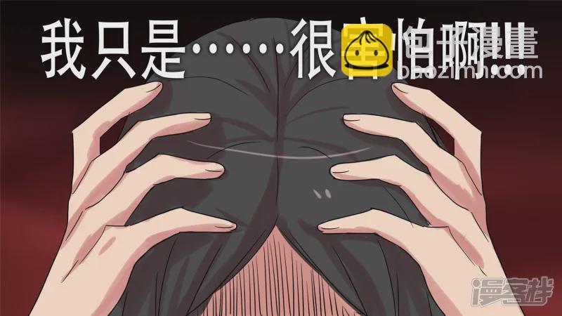 第十三章 齐天大圣(1/2)-第15话