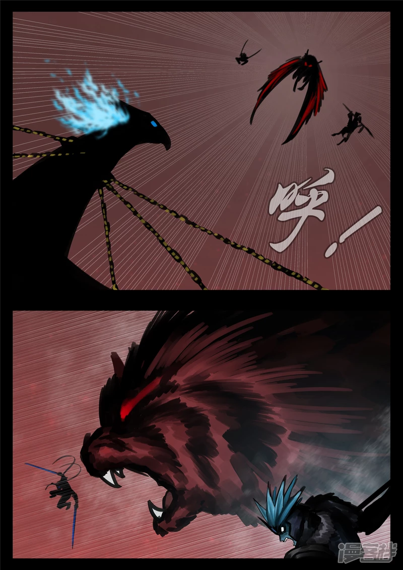 第一百四十二章 王不见王-第141话