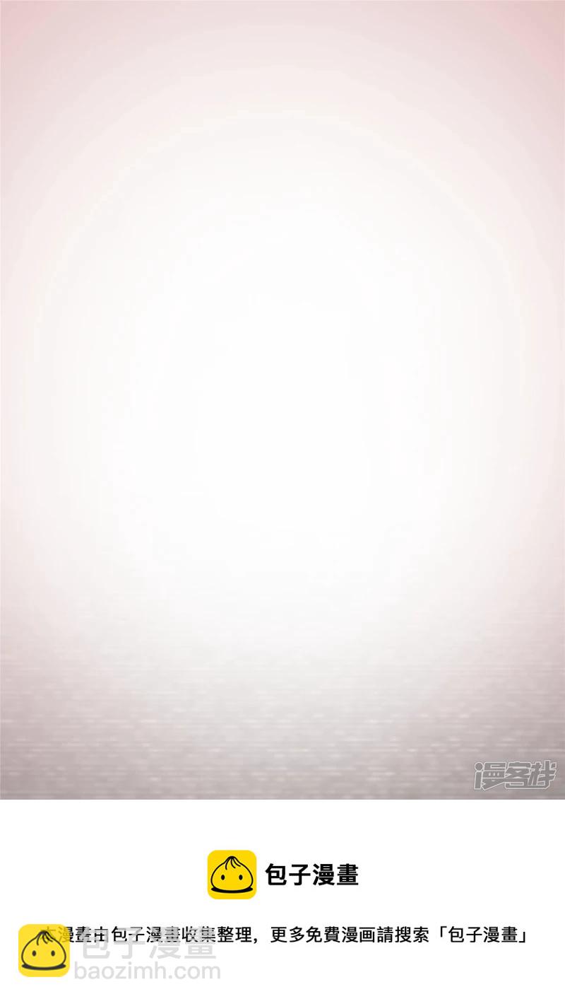 第一百四十八章 兄弟齐心-第147话