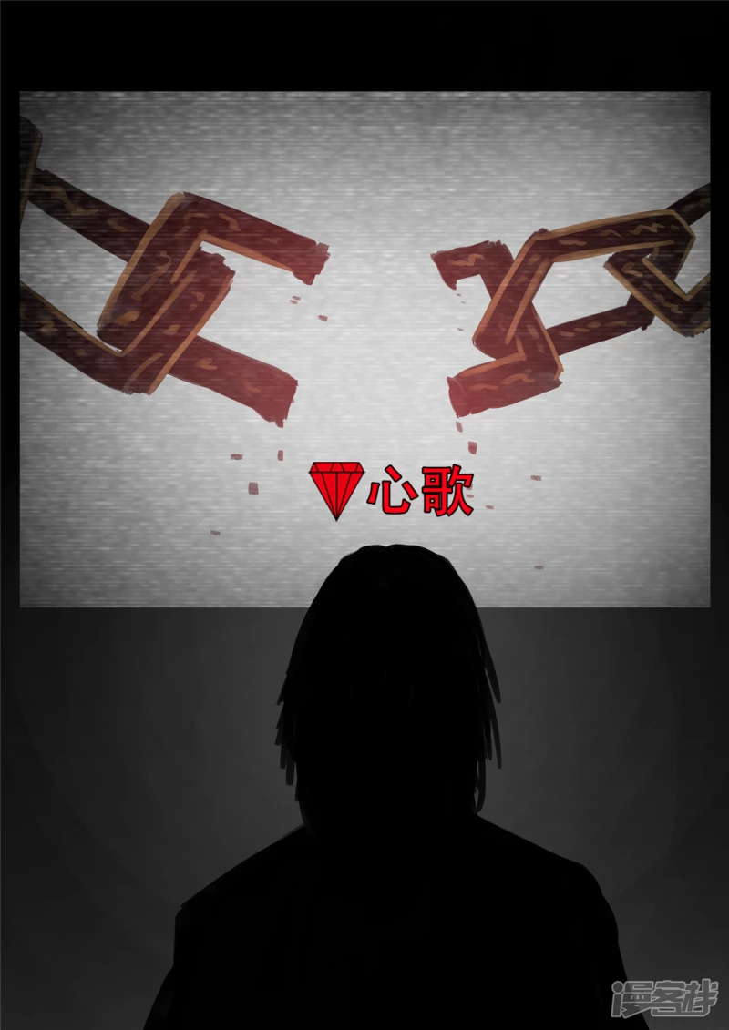 第一百四十八章 兄弟齐心-第147话