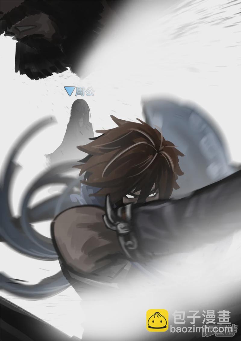 第一百五十六章 前功尽弃-第155话
