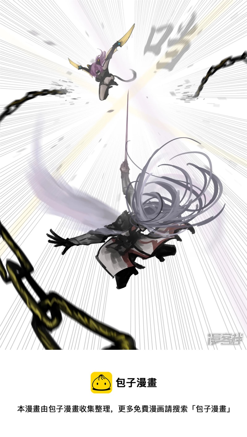 第一百五十六章 前功尽弃-第155话