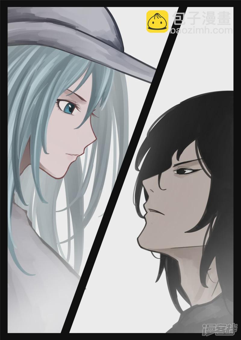 第一百六十章 众里寻她千百度-第159话