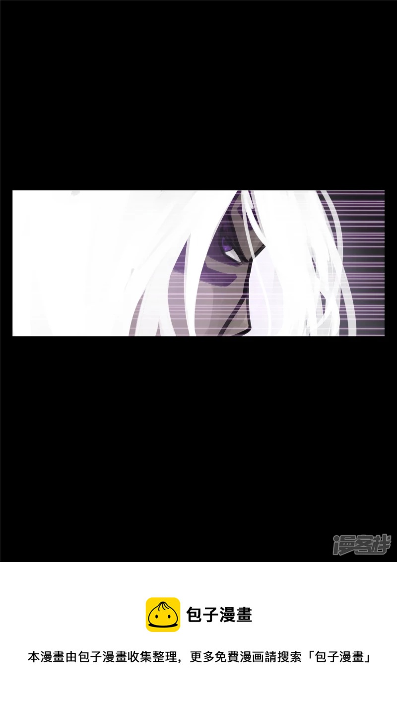 第一百六十章 众里寻她千百度-第159话