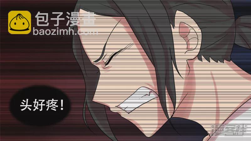第十五章 战役结束(1/2)-第17话