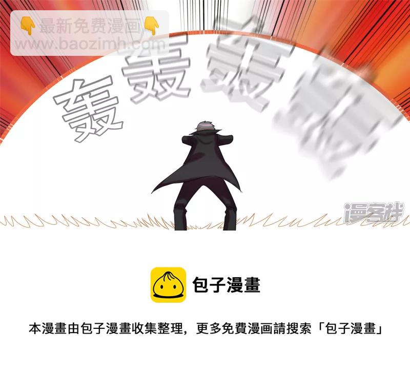第十五章 战役结束(1/2)-第17话