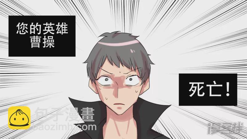第十五章 战役结束(1/2)-第17话