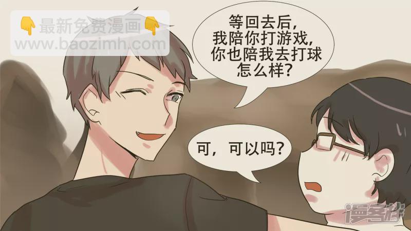 第十五章 战役结束(1/2)-第17话