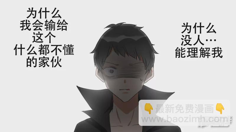 第十五章 战役结束(1/2)-第17话