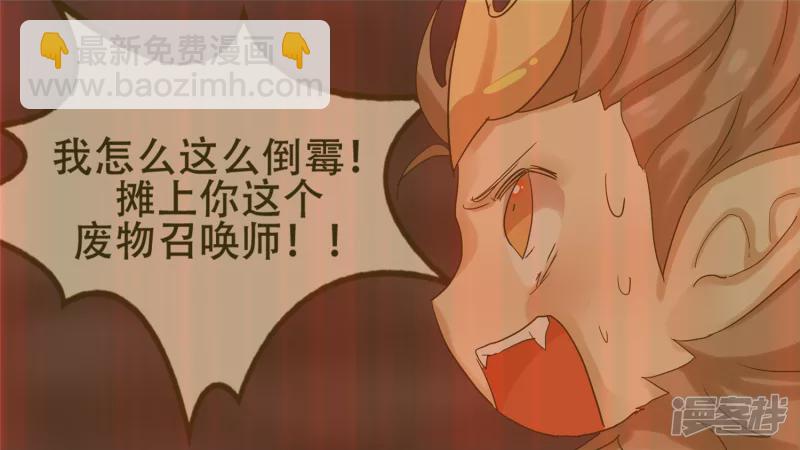 第十五章 战役结束(1/2)-第17话