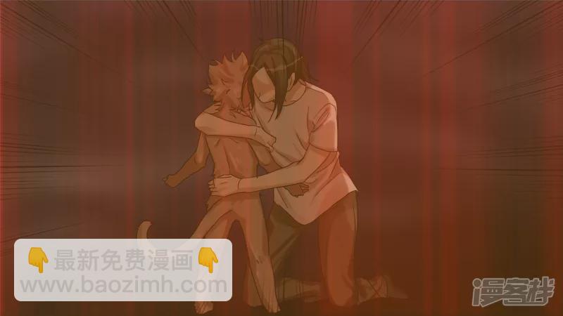 第十五章 战役结束(1/2)-第17话