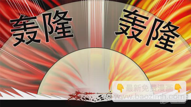 第十五章 战役结束(1/2)-第17话