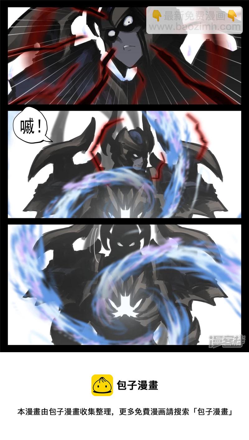 第一百七十章 屠神有望-第169话