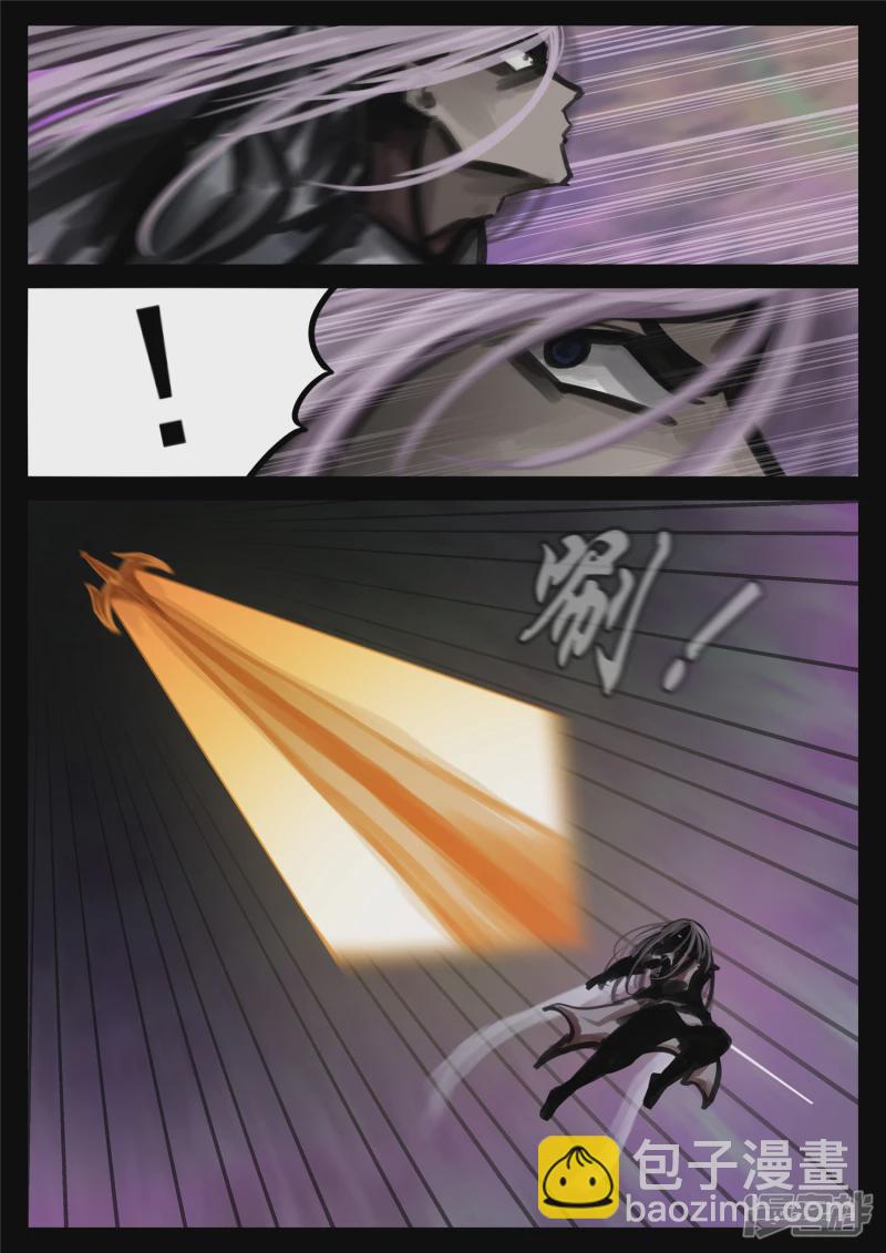 第一百八十章 剑锋-第179话